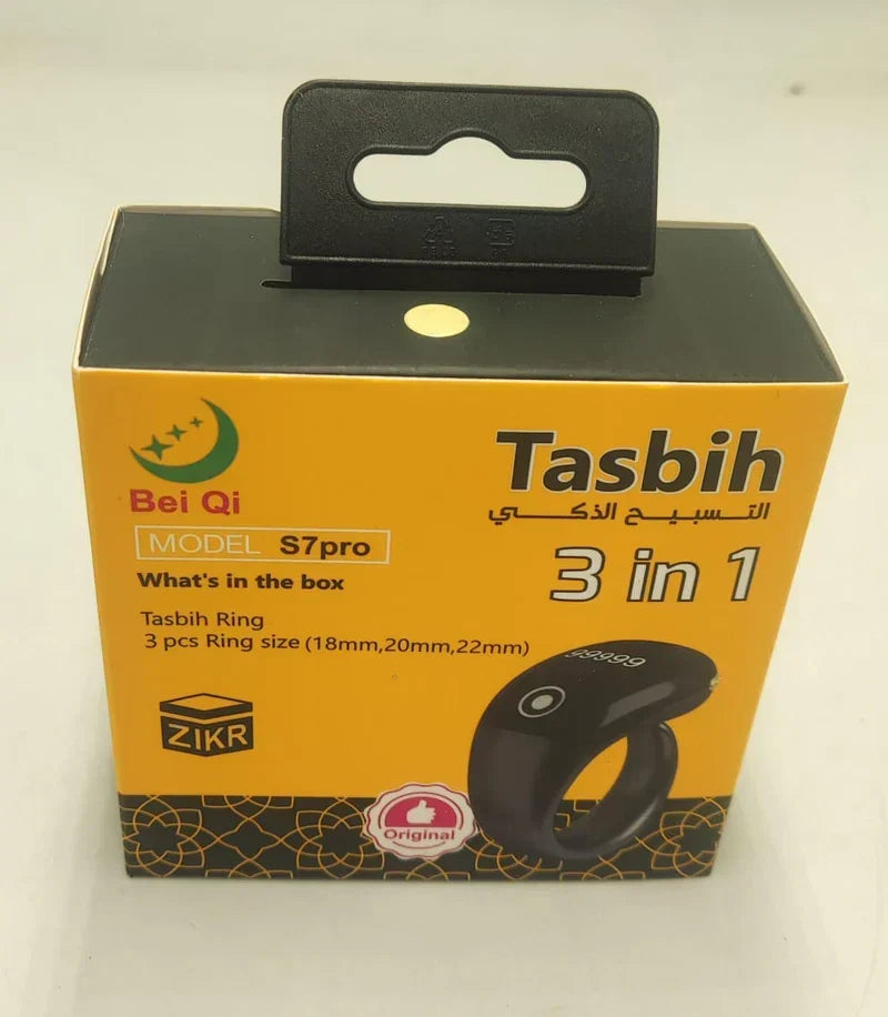 Bei Qi - 3-in-1 Tasbih Counter